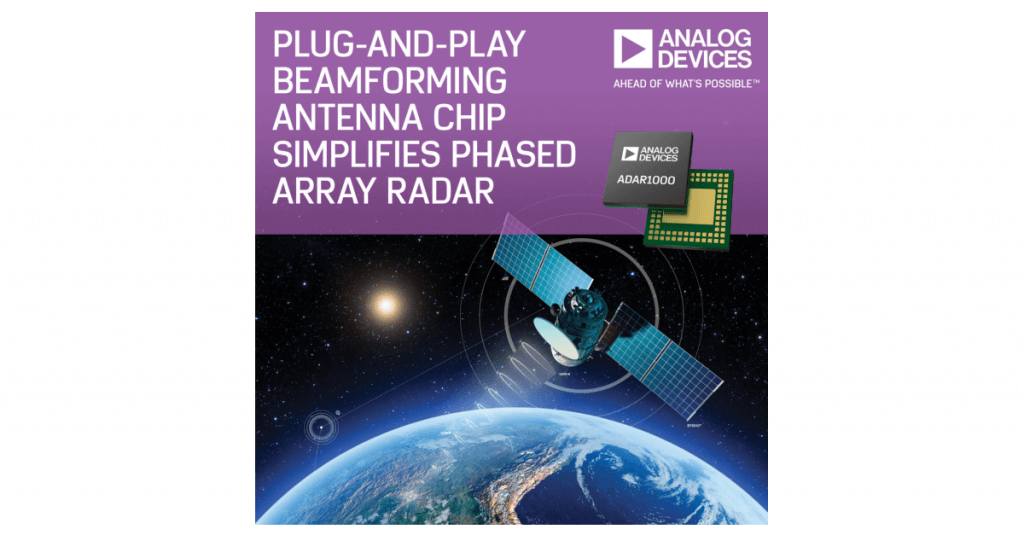 Analog Devices announced the highly integrated active antenna beamforming chip-SemiMedia